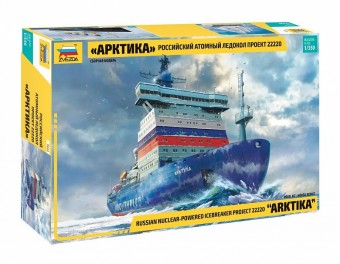ZVEZDA 9044 1:350 Russian nuclear-powered icebreaker project 22220 ARKTIKA