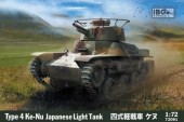 IBG 72091 1:72 Type 4 Ke-Nu Japanese Light Tank