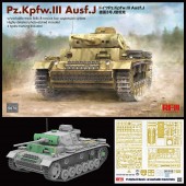 Rye Field Model RM-5070 1:35 Pz.Kpfw. III Ausf. J w/workable track links