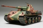 TAMIYA 32520 1:48 German Panther Ausf.G