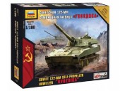 ZVEZDA 7422 1:100 American self-propelled howitzer M-109 A2 - snap-fit